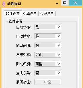 1665562796796223.png image.png