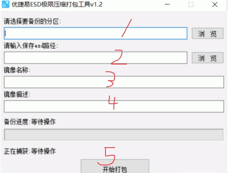 1665566607936101.png image.png