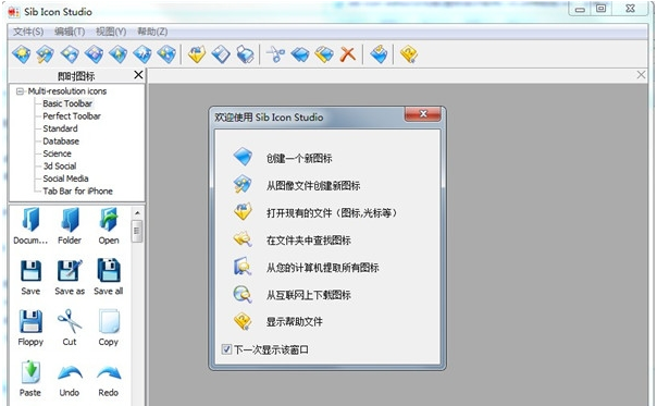 1665652754207919.png image.png