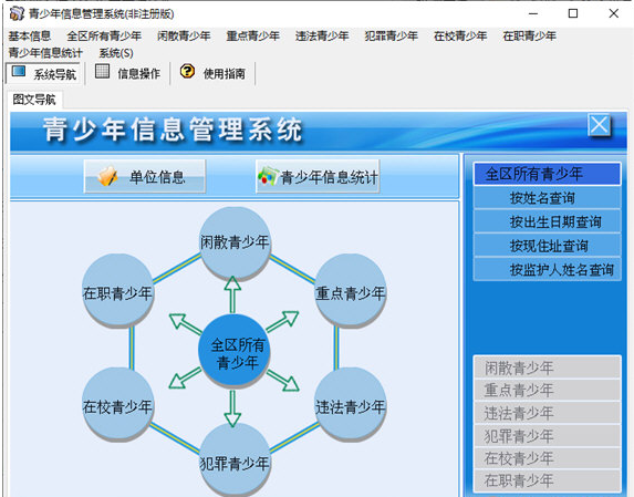 1665725660505534.png image.png
