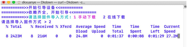 1665993081129152.png image.png