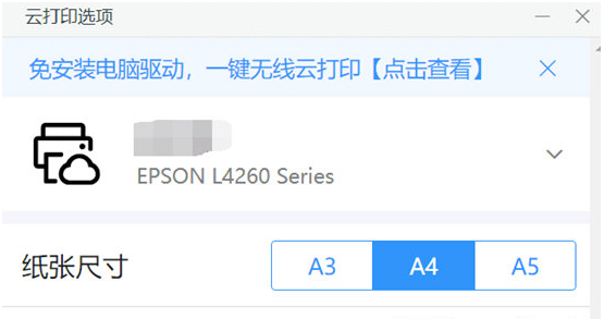 1666074675921216.png image.png