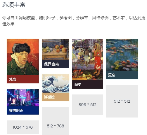 1666076074657552.png image.png