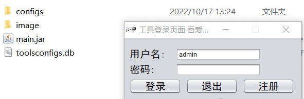 1666079024374136.png image.png