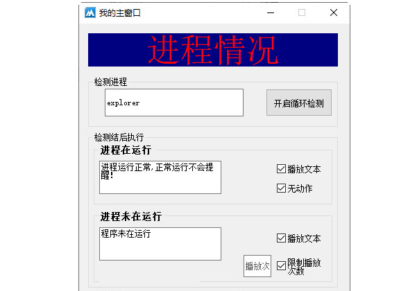 1666081852916933.png image.png