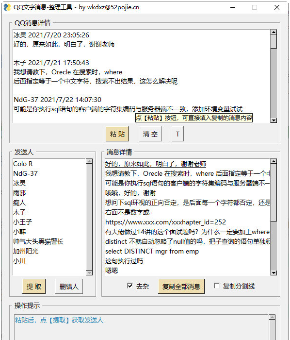 1666160477525280.png image.png