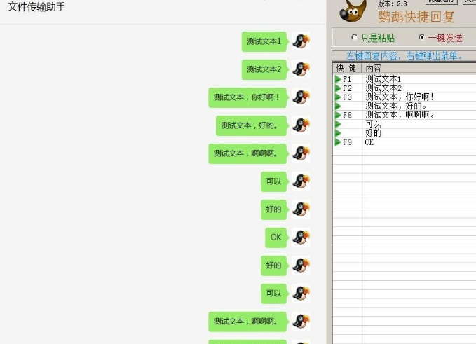 1666244937672847.png image.png