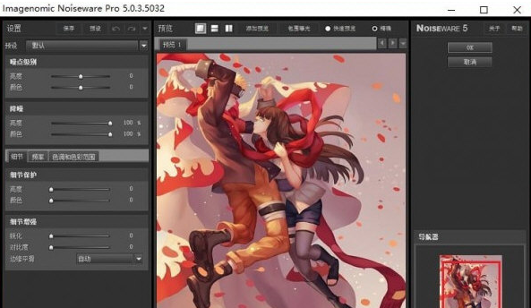 1666255841119812.png image.png