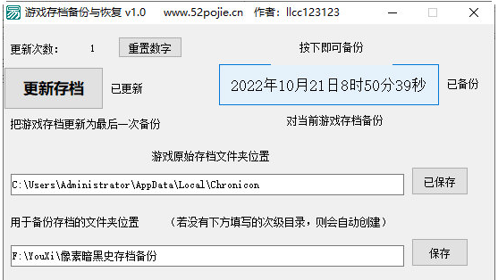 1666322829618348.png image.png