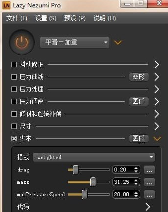 1666332815432675.png image.png