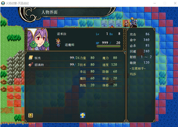 1666592026158870.png image.png