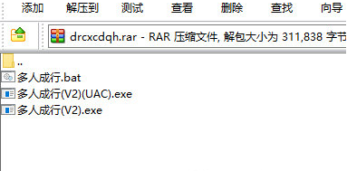 1666595684180983.png image.png