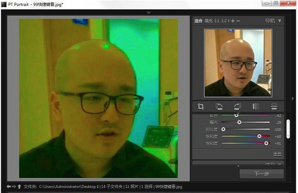 1666596025997585.png image.png