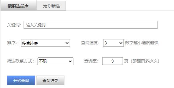 1666660159678284.png image.png