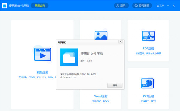 1666678376310812.png image.png