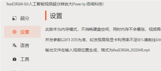 1666683097101934.png image.png