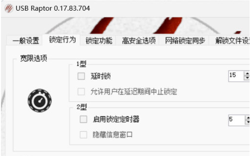 1666688215328076.png image.png