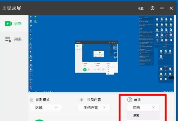 1666851051454725.png image.png