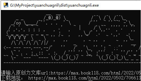 1666928335756769.png image.png