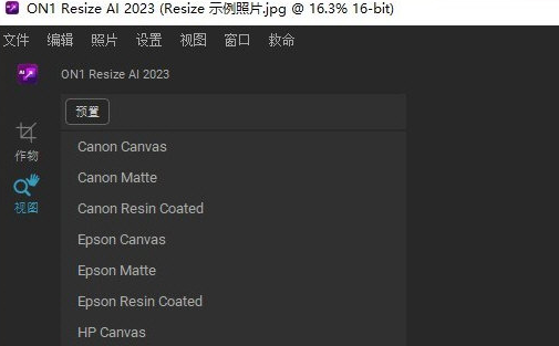 1666935610801903.png image.png