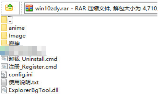 1666943086152912.png image.png