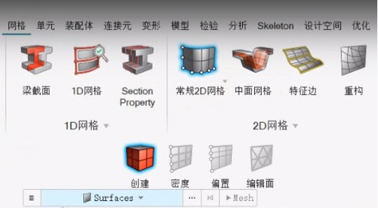 1666945405532425.png image.png