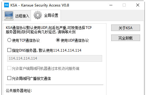 1666947499744580.png image.png