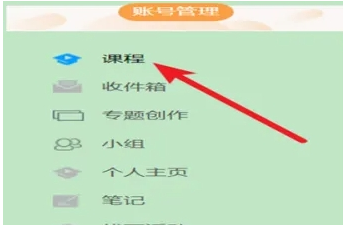 1666949508663264.png image.png