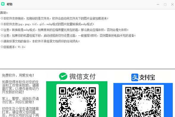 1667200221916655.png image.png