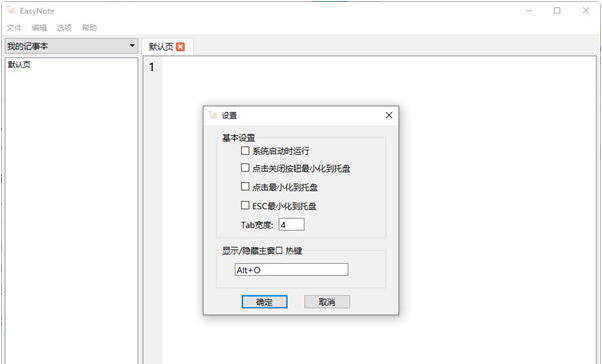 1667205951897777.png image.png