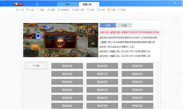 1667281499476878.png image.png