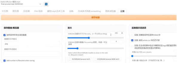 1667282626702283.png image.png