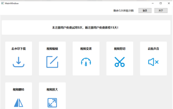 1667372983299570.png image.png