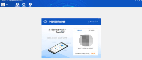 1667382298361252.png image.png