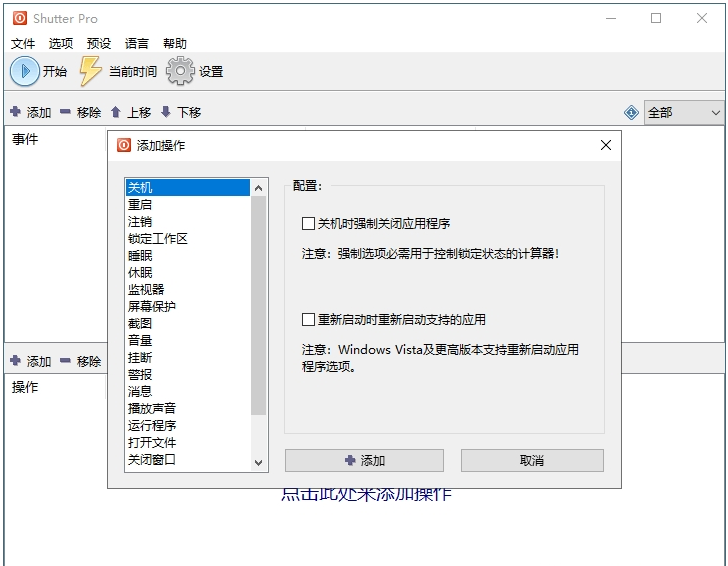 1667456101627856.png image.png
