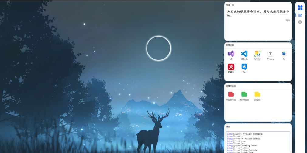 1667460377895922.png image.png