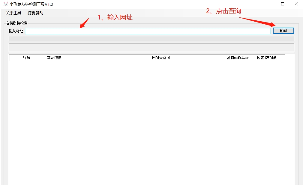 1667813742434594.png image.png