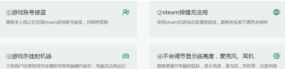 1667894700318285.png image.png