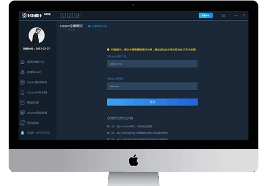 1667899949780274.png image.png