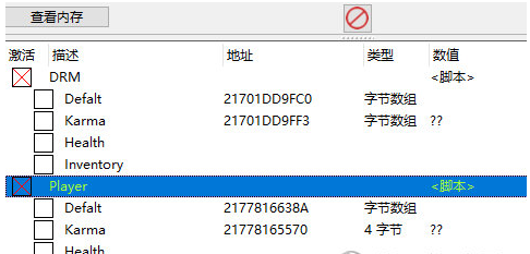 1667963795307309.png image.png