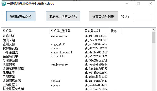 1667965125310961.png image.png