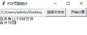 1667982530596064.png image.png