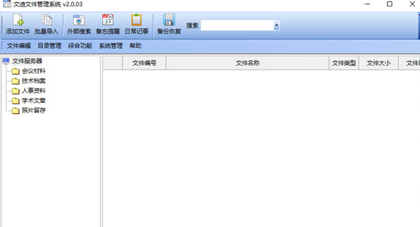 1667984109447993.png image.png