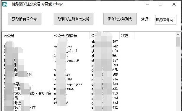 1667983993427705.png image.png