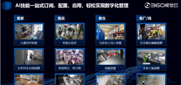 1668050675632577.png image.png