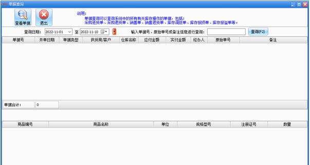 1668061401479829.png image.png