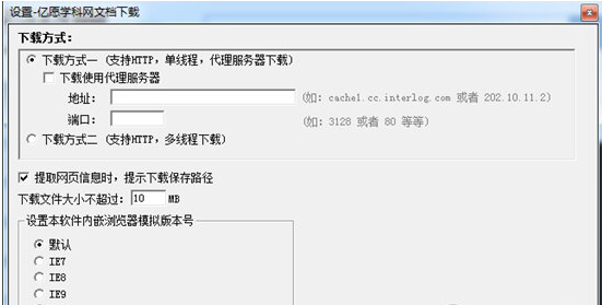 1668061860681625.png image.png