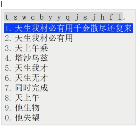1668149447477136.png image.png