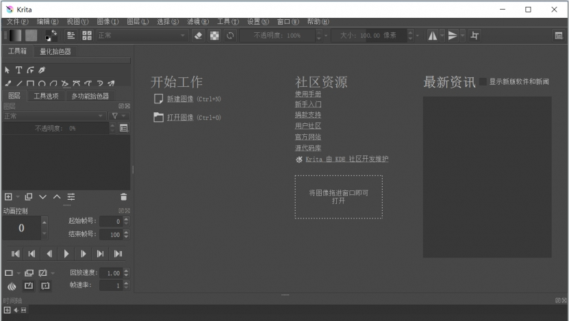 1668155030594789.png image.png
