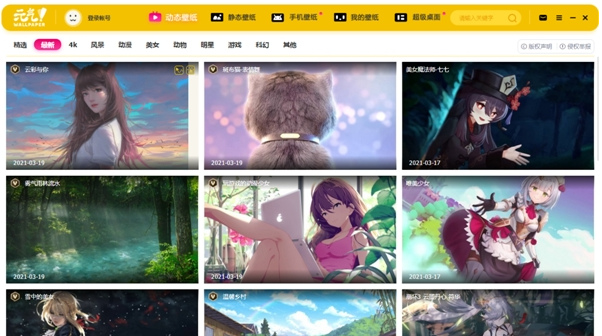 1668417058200034.png image.png